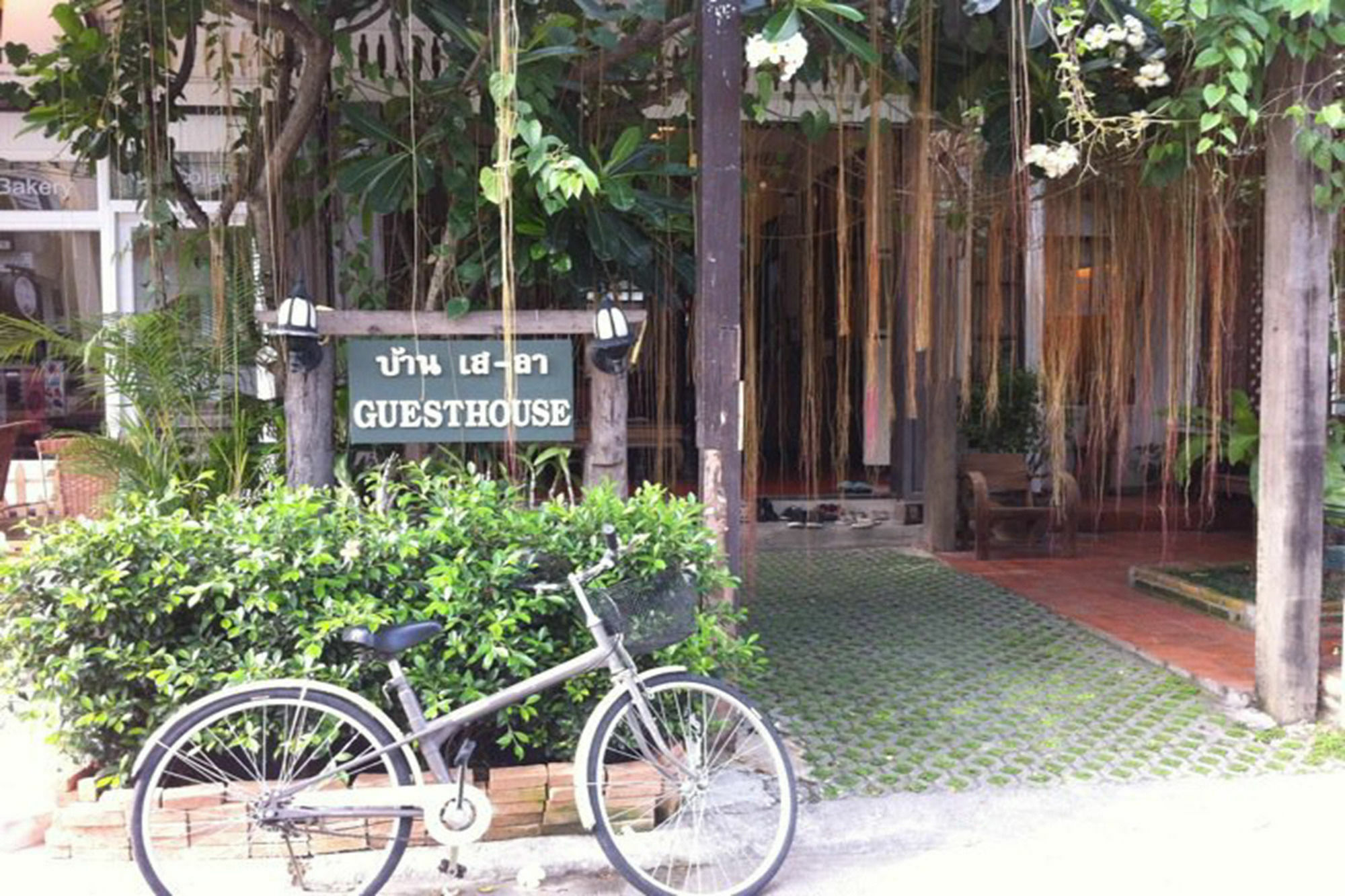 Baan Say-La Guest House Chiang Mai Exterior foto